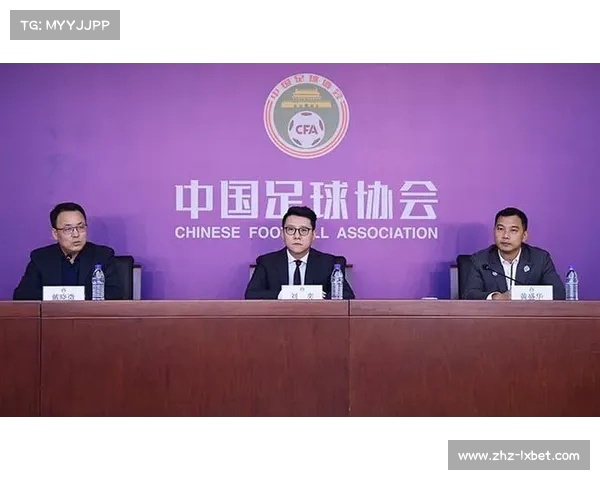 中国足协主席历届更迭回顾及其对中国足球发展的影响分析 中国足协主席历届更迭回顾及其对中国足球发展的影响分析