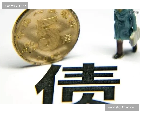 广州城足球俱乐部解散疑云引发关注 仍在积极应对债务危机挑战 广州城足球俱乐部解散疑云引发关注 仍在积极应对债务危机挑战