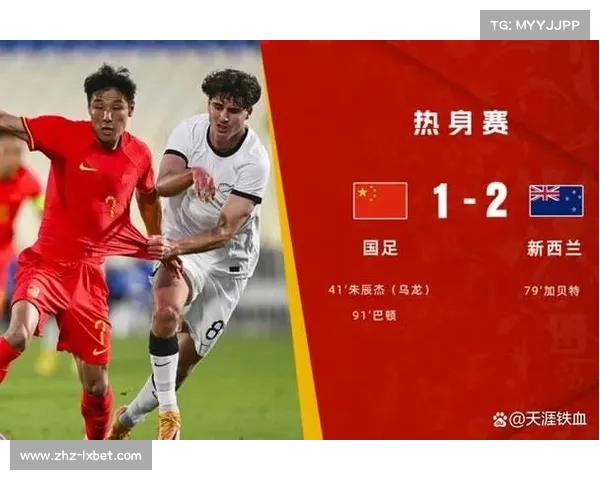 新世俱杯32队落位前景未卜 国际足联面临内外挑战 新世俱杯32队落位前景未卜 国际足联面临内外挑战