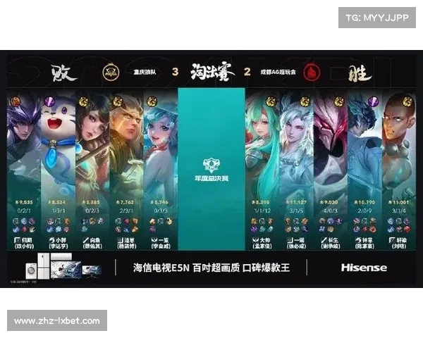 长生王昭君与大司命联手再击玖欣张良的传奇故事 长生王昭君与大司命联手再击玖欣张良的传奇故事